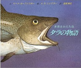 書影