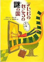 書影