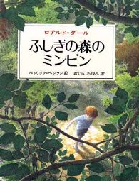 書影