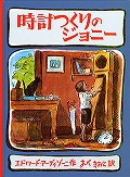書影