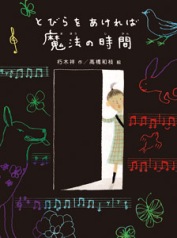 書影