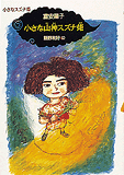 書影