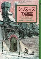 書影