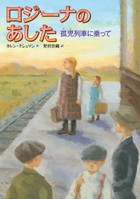 書影
