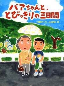書影