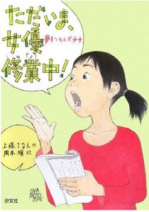 書影