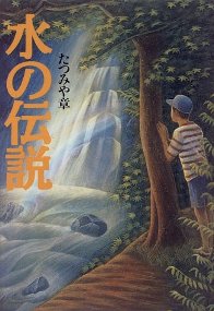 書影