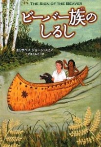 書影