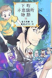 書影