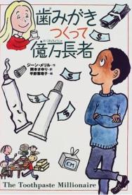 書影