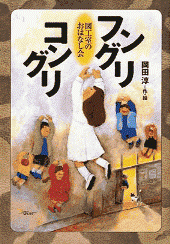 書影