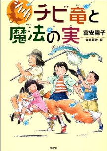 書影