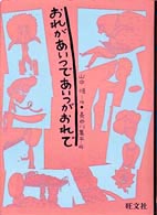 書影