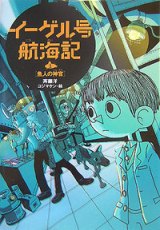 書影