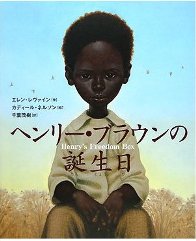 書影