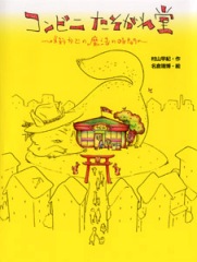 書影