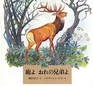 書影