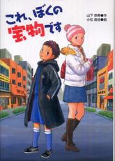 書影