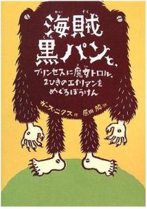 書影