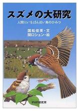 書影