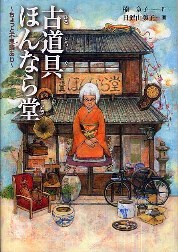 書影