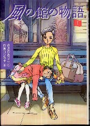 書影