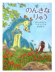 書影