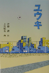 書影