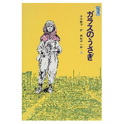 書影