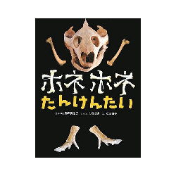 書影