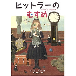 書影