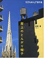 書影