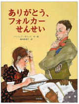 書影