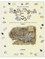 書影