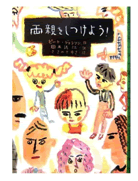 書影