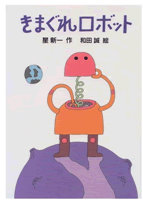 書影