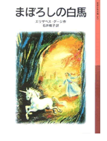 書影