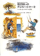 書影