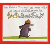 書影