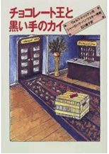 書影