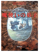 書影