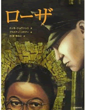 書影