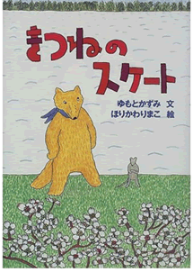 書影
