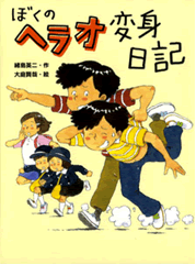 書影
