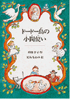 書影