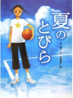 書影