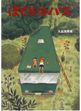 書影