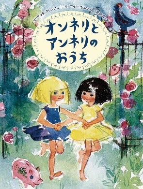 書影