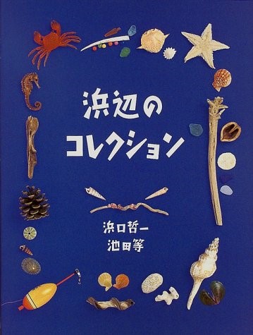 書影