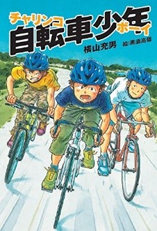 書影
